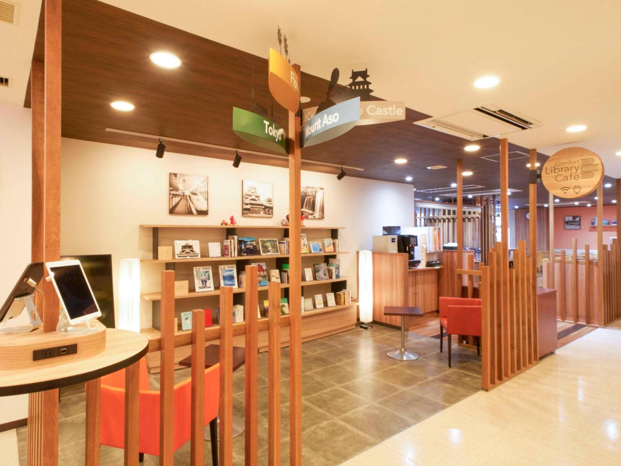 Comfort Hotel Kumamoto Shinshigai Exterior photo